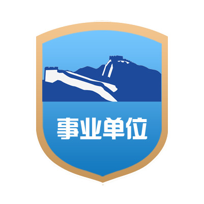 上海市实验学校